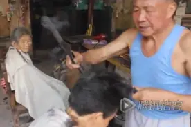 认识下上个世纪＂打火夹＂烫发理发，发型能够保持3个多月！