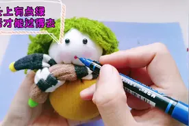 如何快速手工做只袜子娃娃 给芭比做个闺蜜玩