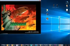 红警2更改窗口大小分辨率教学