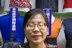 首度公开松花蛋腌制配方-2视频封面
