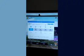有懂电脑的吗？有懂电脑的话来帮帮忙可以吗？