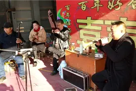 皖北清松唢呐上把棒子戏视频封面