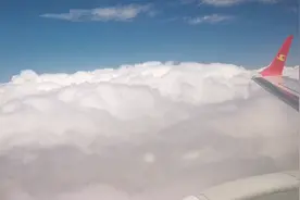 海口美兰机场到市区小高铁20分钟6元即到，实在是太方便快捷了！视频封面