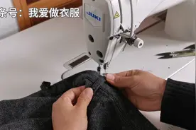 零基础不会订裤绊不要急，看这个订绊教程，看完就会做视频封面