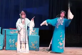 吕剧《姊妹易嫁之后》全本戏高清视频封面