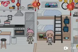 托卡世界之卖衣服的商店