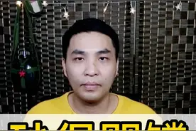 粤语沙煲罂罉视频封面