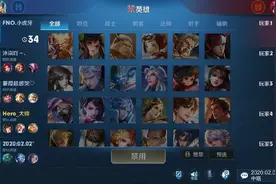 每周五的战队赛。视频封面