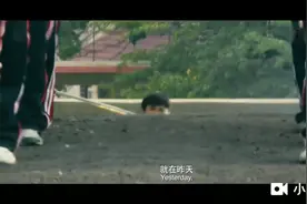 你要感谢学校，感谢老师，感谢你们班的楼层不高。视频封面