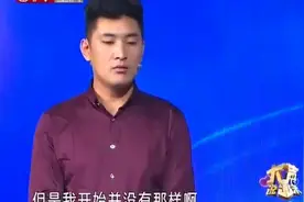 男子离婚再遇十年前初恋，在一起却那么陌生，涂磊：熟悉的陌生人视频封面