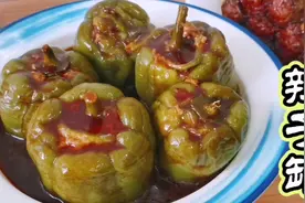 王厨分享“辣子罐”好吃做法，辣中有肉，肉中有辣，清香软糯下饭视频封面