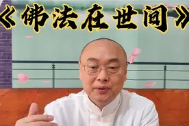 为什么控制不住脾气？