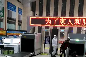 吉林火车站中转出站后，到进站口取票进站到达候车大厅