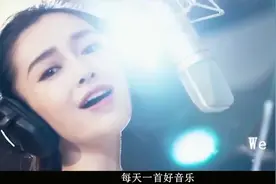 《奔跑吧》新主题曲已发布，听到baby那段歌词，网友：故意的！视频封面