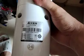 艾美特FT41R塔扇清洗前暴力拆解演示。
