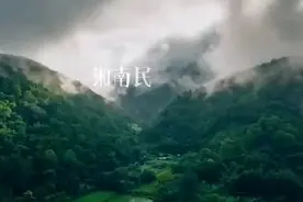 湘南民居四合院设计效果图和实景效果，包含平面图施工现场效果！视频封面