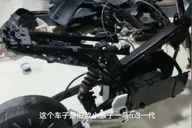 髙速电车改装？10个电池120伏！改造现场。速度破百10秒！髙能！视频封面