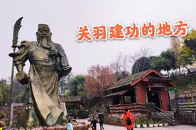 荆州卸甲山关羽祠，号称天下第一关羽祠，关公在这呆了10年！视频封面
