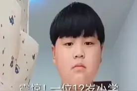 鬼畜、坤坤，都是个啥，看了三遍没看懂视频封面