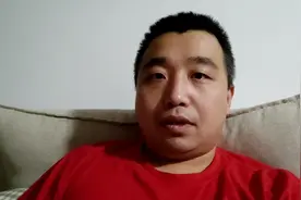 美国想禁用微信?腾讯出奇招，限制生效当天wechat改名为wecom。视频封面