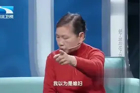 恶婆婆逼大儿媳回娘家借10万，给小叔买新房，现在为何死活不还钱视频封面