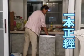 老婆想买DR钻戒，折腾超连这个品牌都没听说过？还要用身份证？