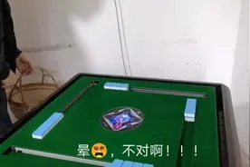 麻将机坏了，维修人员不来，只能自己修理，这个任务真的不简单。