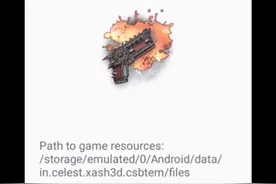 CSOL手机版下载方法视频封面