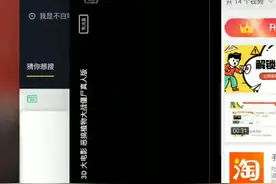 植物大战僵尸二三，d大电影恶搞植物大战僵尸。视频封面