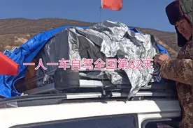 今天分享一下 户外储存食物的方法视频封面