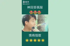为什么长得漂亮的女生男朋友都很丑😂