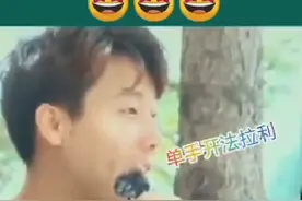 为什么长得漂亮的女生男朋友都很丑😂视频封面