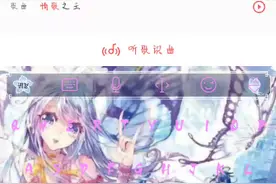 火箭少女睡觉视频封面