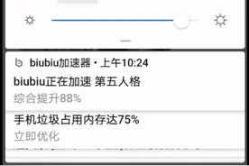 教大家如何登录穿越火线？视频封面