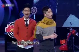 年代秀:《鹿鼎记》康熙扮演者马浚伟演唱《头顶一片天》,好听视频封面