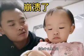 宝宝天天夜哭是缺钙吗？哭一个小时也不停，父母整崩溃了