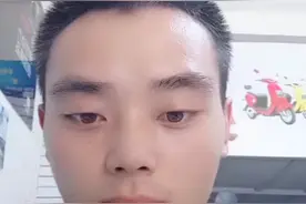 电动车的车架号和电机号你们知道在哪个位置吗？视频封面