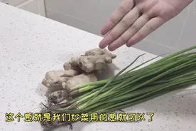 宝宝风寒感冒不用怕 低烧不要乱吃药 医生给的小妙招真管用视频封面