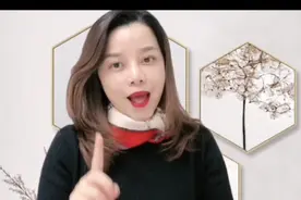 一招轻松消除脂肪粒