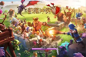 好难打一直下杯。视频封面