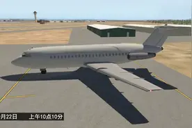 【失速陷阱】英国客机试飞空难模拟(还原事发全过程)机上7人遇难视频封面