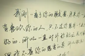 我刚看了你的朋友圈，你一直有喜欢你的人，只不过你想找个更好的