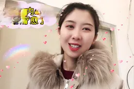 零零老师推荐治愈系心理课，帮我找到自卑原因，不用再强颜欢笑
