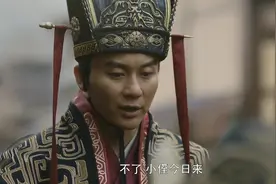 崔琰高风亮节，曹丕虚心请教，清河崔氏，名不虚传视频封面