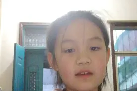 自制书签教程视频封面
