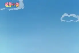 小新没有遵守跟妈妈5点之前要回家的约定，被拒之门外了哦视频封面