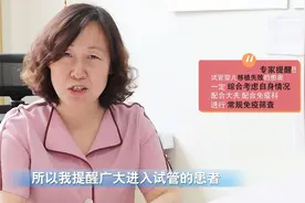 试管后无胎心胎芽啥原因？牢记这建议才能孕育健康宝宝！