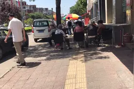 实拍去银行办业务的流程！负责而不失乐趣！视频封面