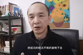 炒股日志：头条很多粉丝反驳说不存在稳定盈利，3个公式告诉答案