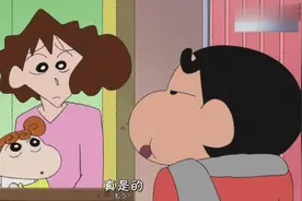 正男家里的恐怖法国洋娃娃！视频封面